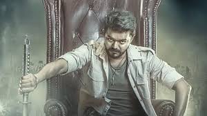 Jana Nayagan release date 2025 updates, expected timeline, official announcements, cast details, and the latest news about the upcoming film.